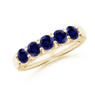 Round Lab-Grown Lab Grown Blue Sapphire