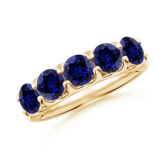 Round Lab-Grown Lab Grown Blue Sapphire