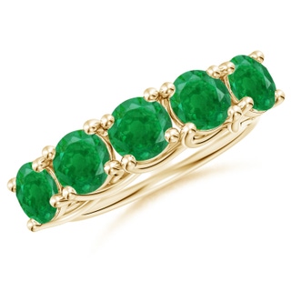 Round AA Emerald