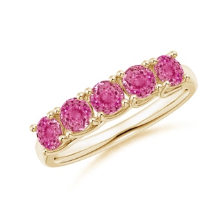 Round AAA Pink Sapphire