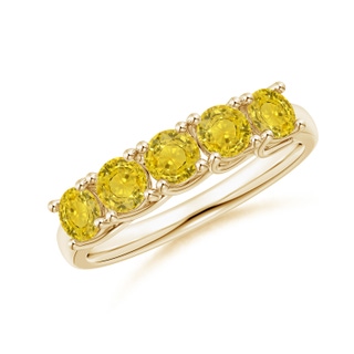 Round AAA Yellow Sapphire