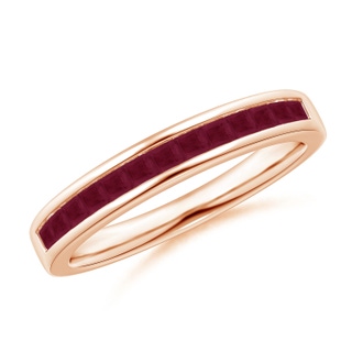 Square A Ruby