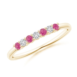 Round AAA Pink Sapphire