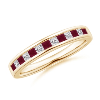 Square A Ruby