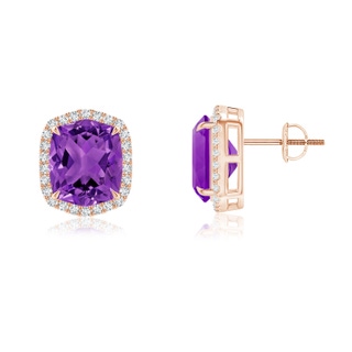 10x8mm AAAA Rectangular Cushion Amethyst Halo Stud Earrings in Rose Gold