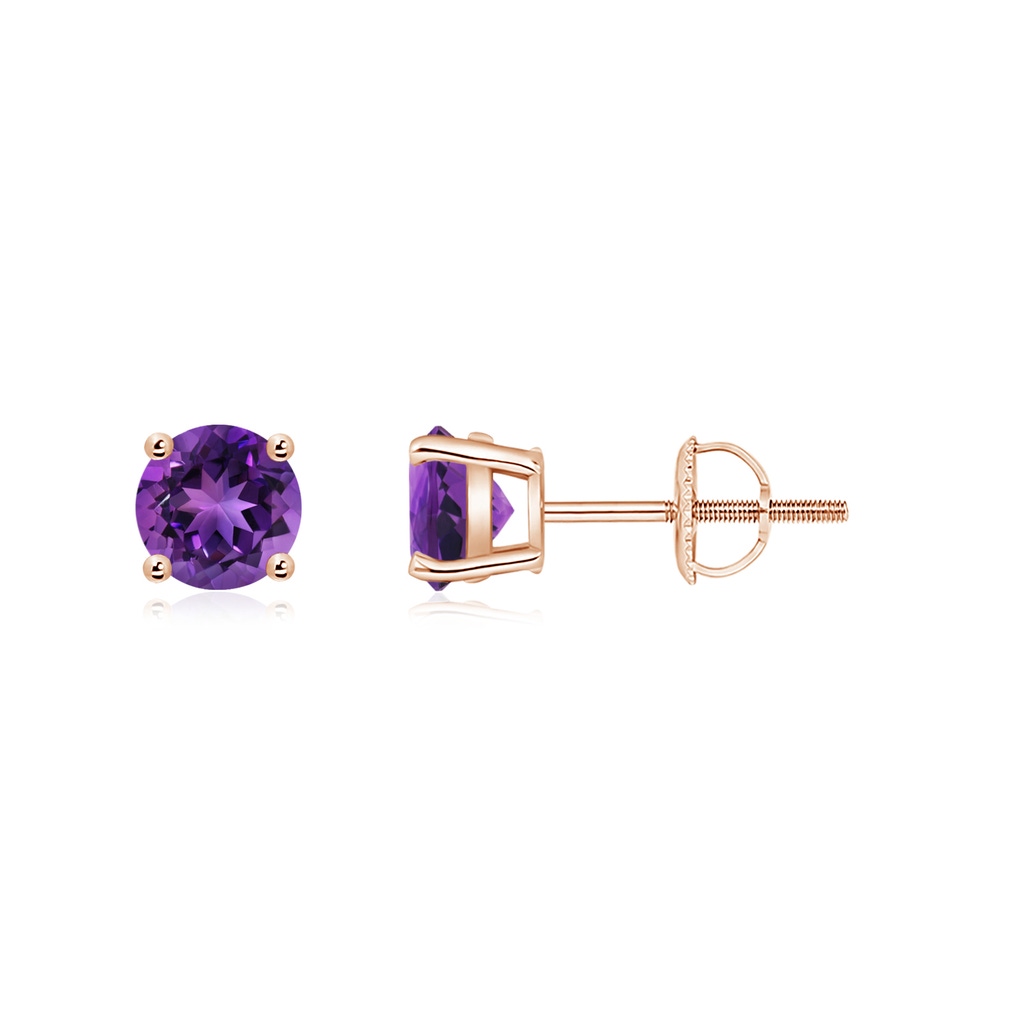 5mm AAAA Basket-Set Round Amethyst Studs in Rose Gold