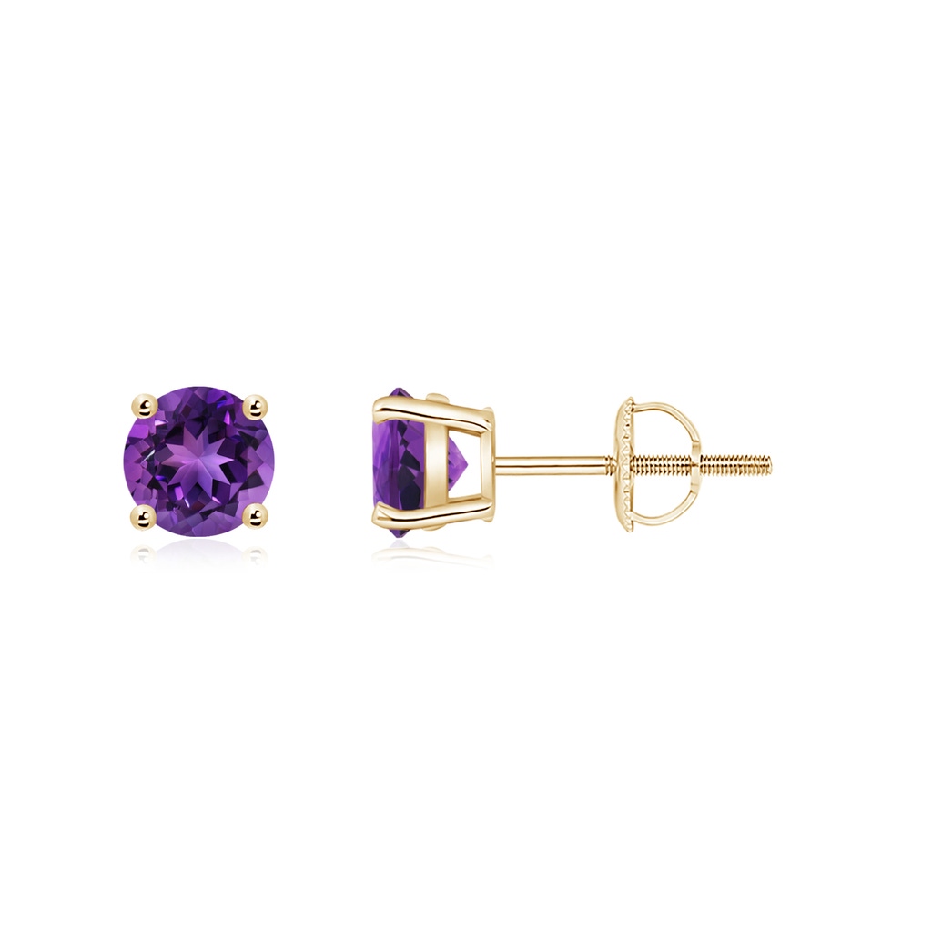 5mm AAAA Basket-Set Round Amethyst Studs in Yellow Gold