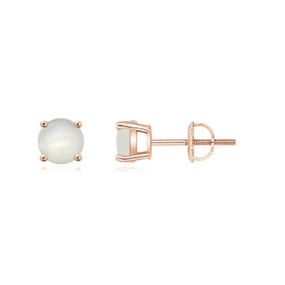 5mm AAAA Basket-Set Round Moonstone Studs in 9K Rose Gold