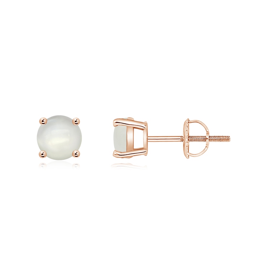 5mm AAAA Basket-Set Round Moonstone Studs in 9K Rose Gold 