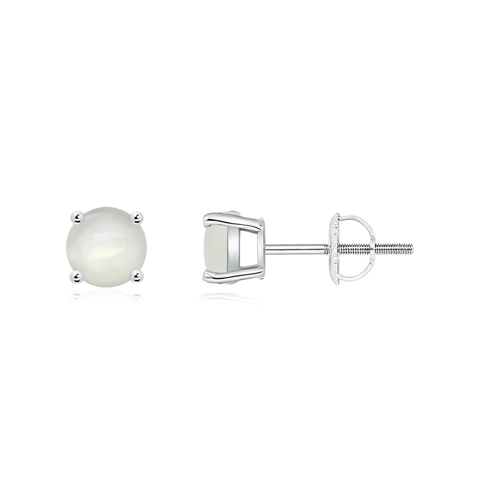 5mm AAAA Basket-Set Round Moonstone Studs in White Gold