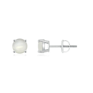 5mm AAAA Basket-Set Round Moonstone Studs in White Gold