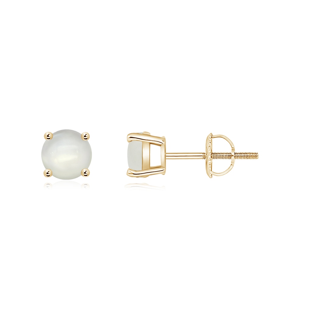 5mm AAAA Basket-Set Round Moonstone Studs in Yellow Gold