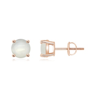 6mm AAAA Basket-Set Round Moonstone Studs in Rose Gold