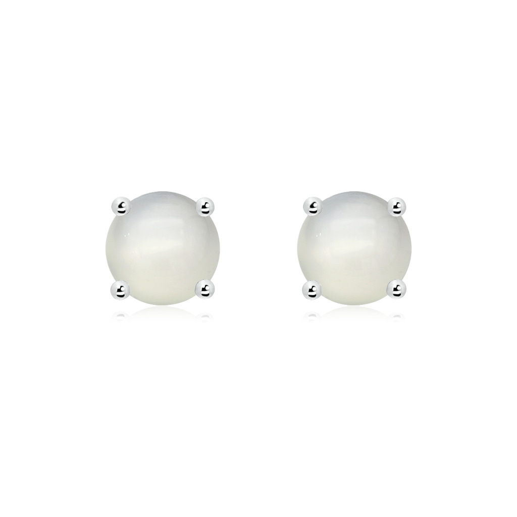 7mm AAA Basket-Set Round Moonstone Studs in 18K White Gold