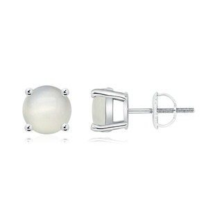 7mm AAA Basket-Set Round Moonstone Studs in White Gold