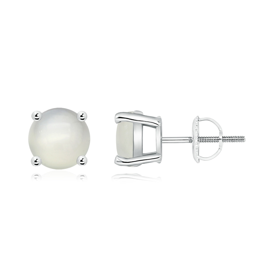 7mm AAA Basket-Set Round Moonstone Studs in White Gold 