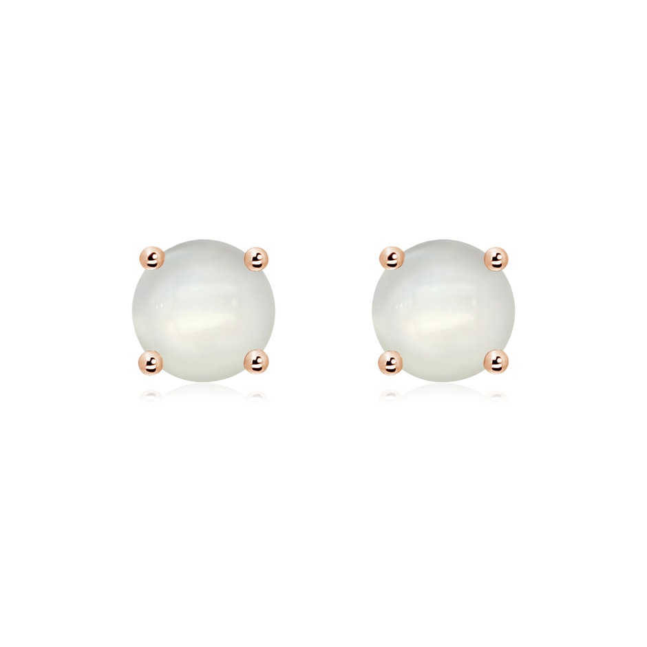 7mm AAAA Basket-Set Round Moonstone Studs in 18K Rose Gold 