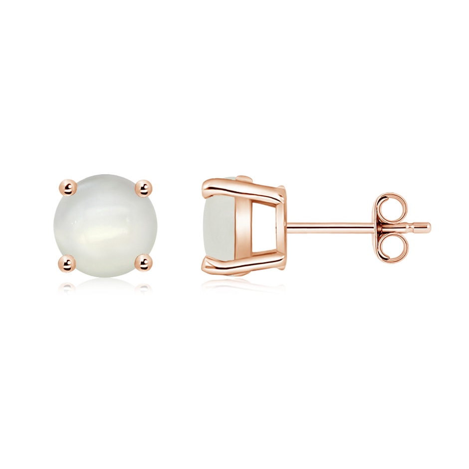 7mm AAAA Basket-Set Round Moonstone Studs in 18K Rose Gold side 199