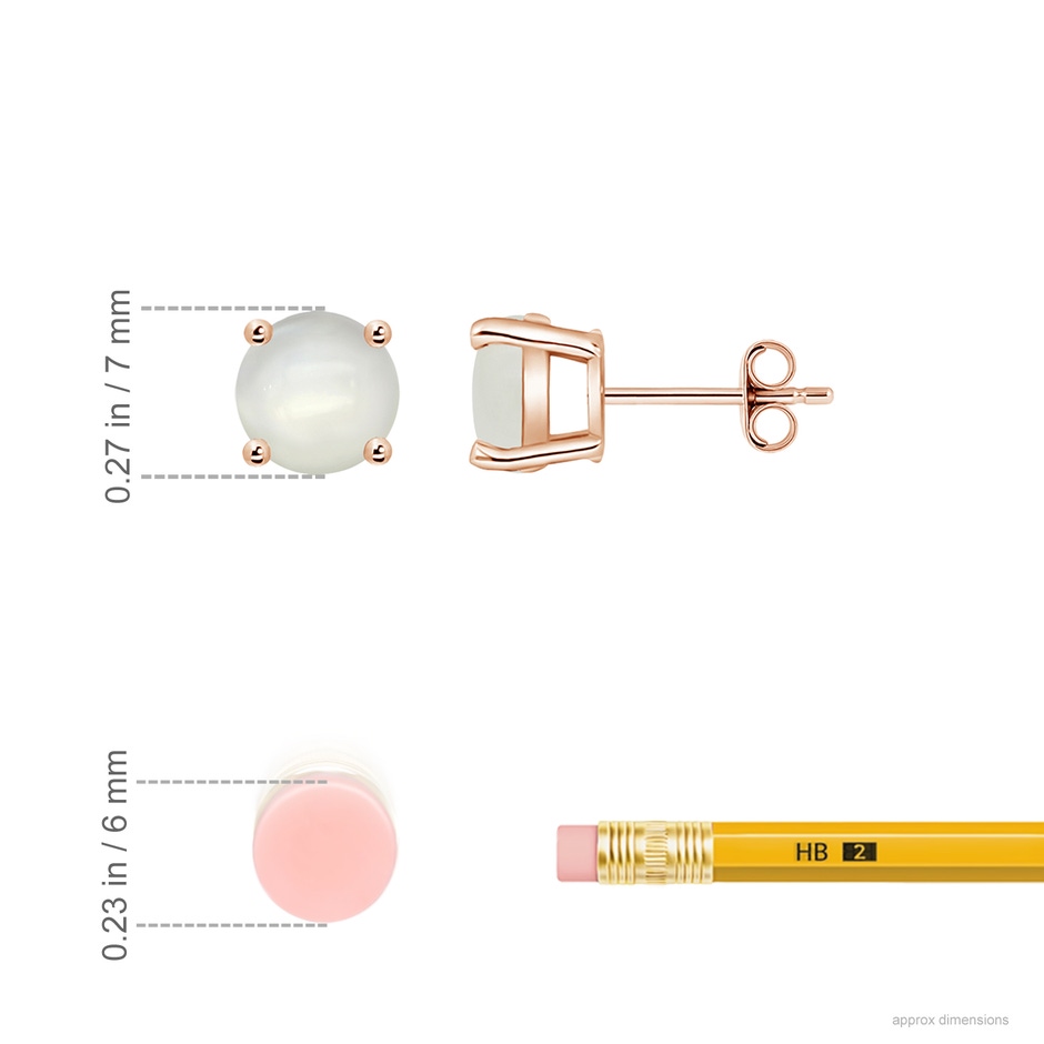 7mm AAAA Basket-Set Round Moonstone Studs in 18K Rose Gold ruler