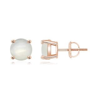 7mm AAAA Basket-Set Round Moonstone Studs in Rose Gold