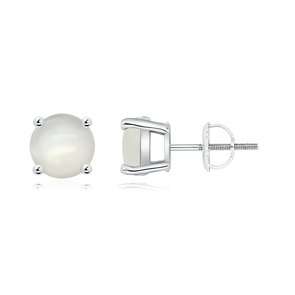 7mm AAAA Basket-Set Round Moonstone Studs in White Gold