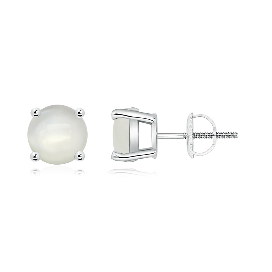 7mm AAAA Basket-Set Round Moonstone Studs in White Gold 