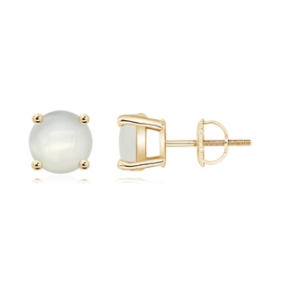 7mm AAAA Basket-Set Round Moonstone Studs in Yellow Gold