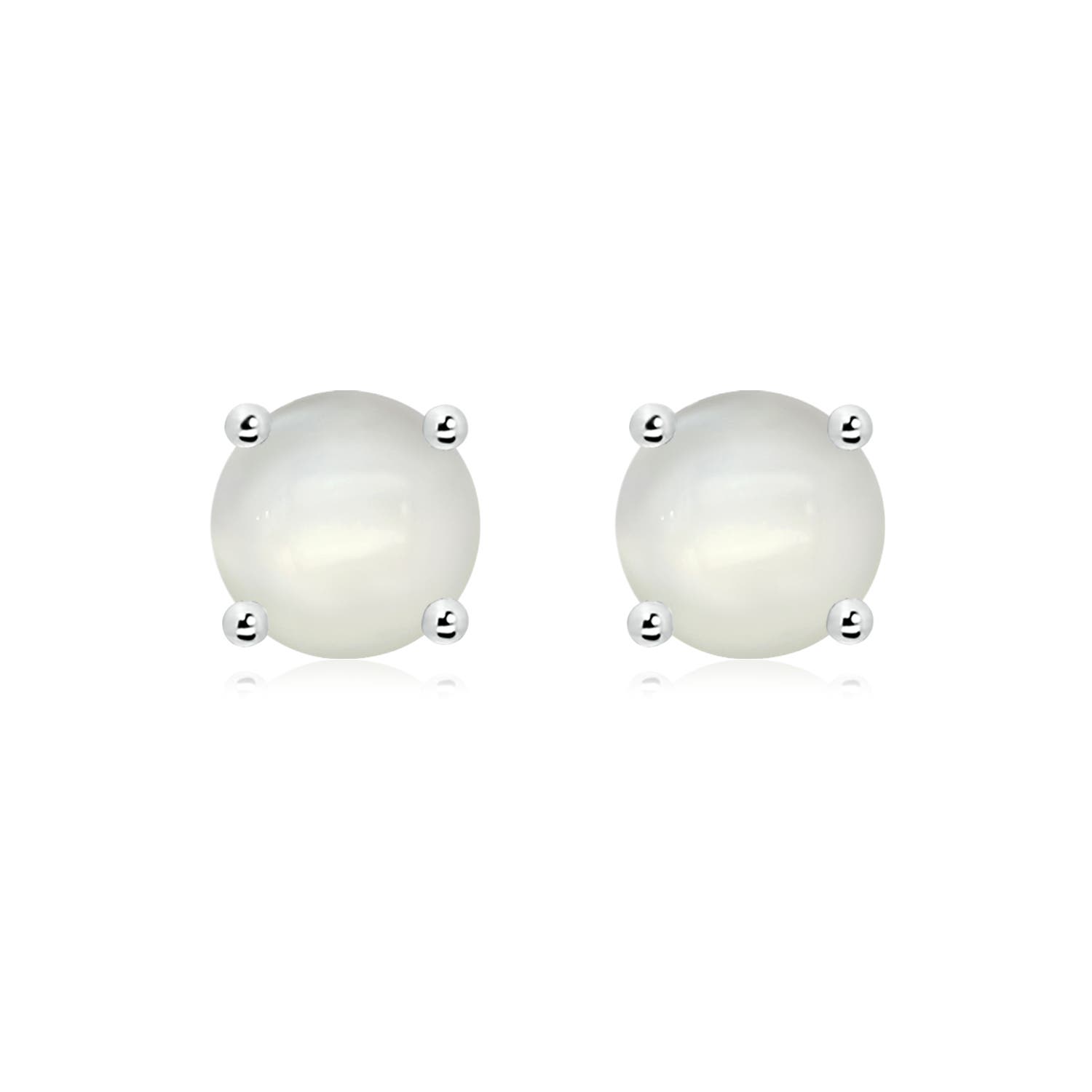 Angara 3.8 CTW Basket-Set Round Moonstone Studs in 18K White Gold