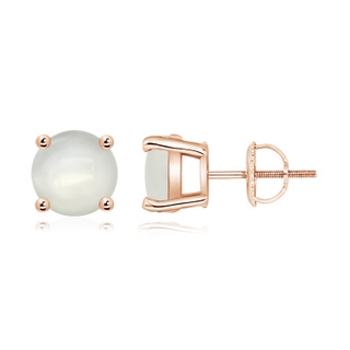 8mm AAAA Basket-Set Round Moonstone Studs in Rose Gold