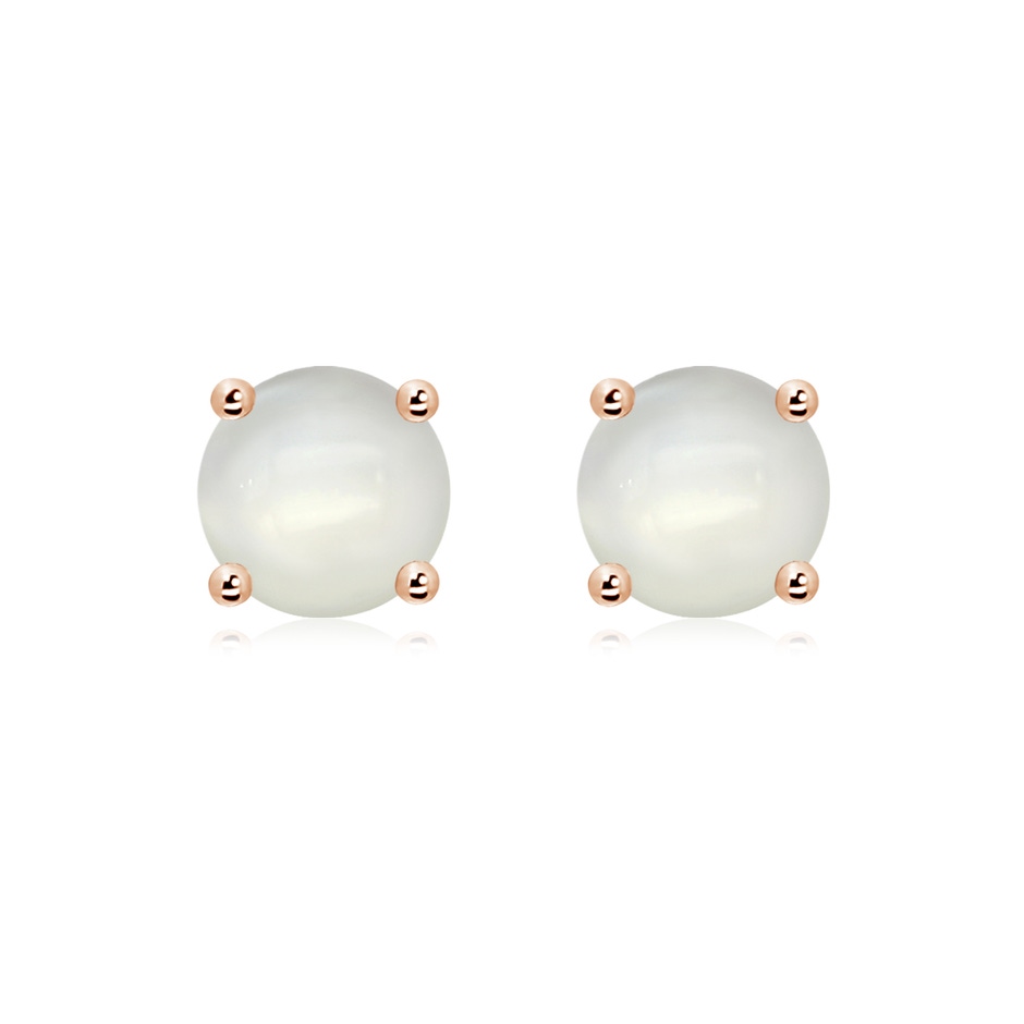 8mm AAAA Basket-Set Round Moonstone Studs in Rose Gold 