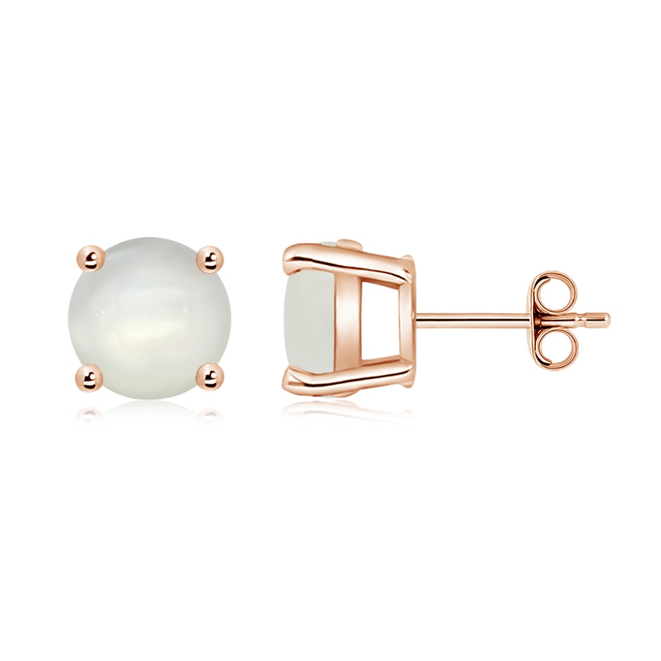 8mm AAAA Basket-Set Round Moonstone Studs in Rose Gold side 199