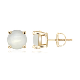 8mm AAAA Basket-Set Round Moonstone Studs in Yellow Gold