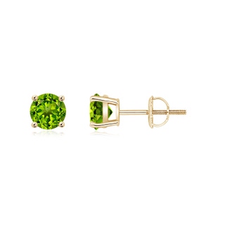 5mm AAAA Basket-Set Round Peridot Studs in Yellow Gold