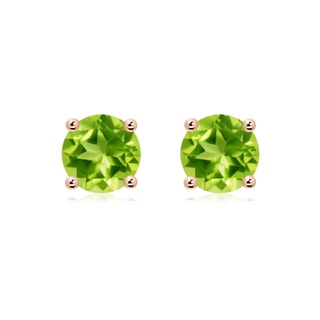Round AAA Peridot