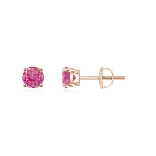 4mm AAA Basket-Set Round Pink Sapphire Studs in 10K Rose Gold
