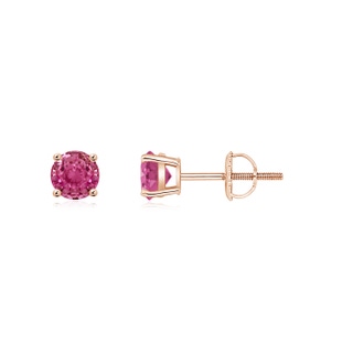4mm AAAA Basket-Set Round Pink Sapphire Studs in 10K Rose Gold
