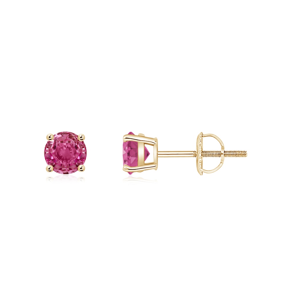 4mm AAAA Basket-Set Round Pink Sapphire Studs in Yellow Gold