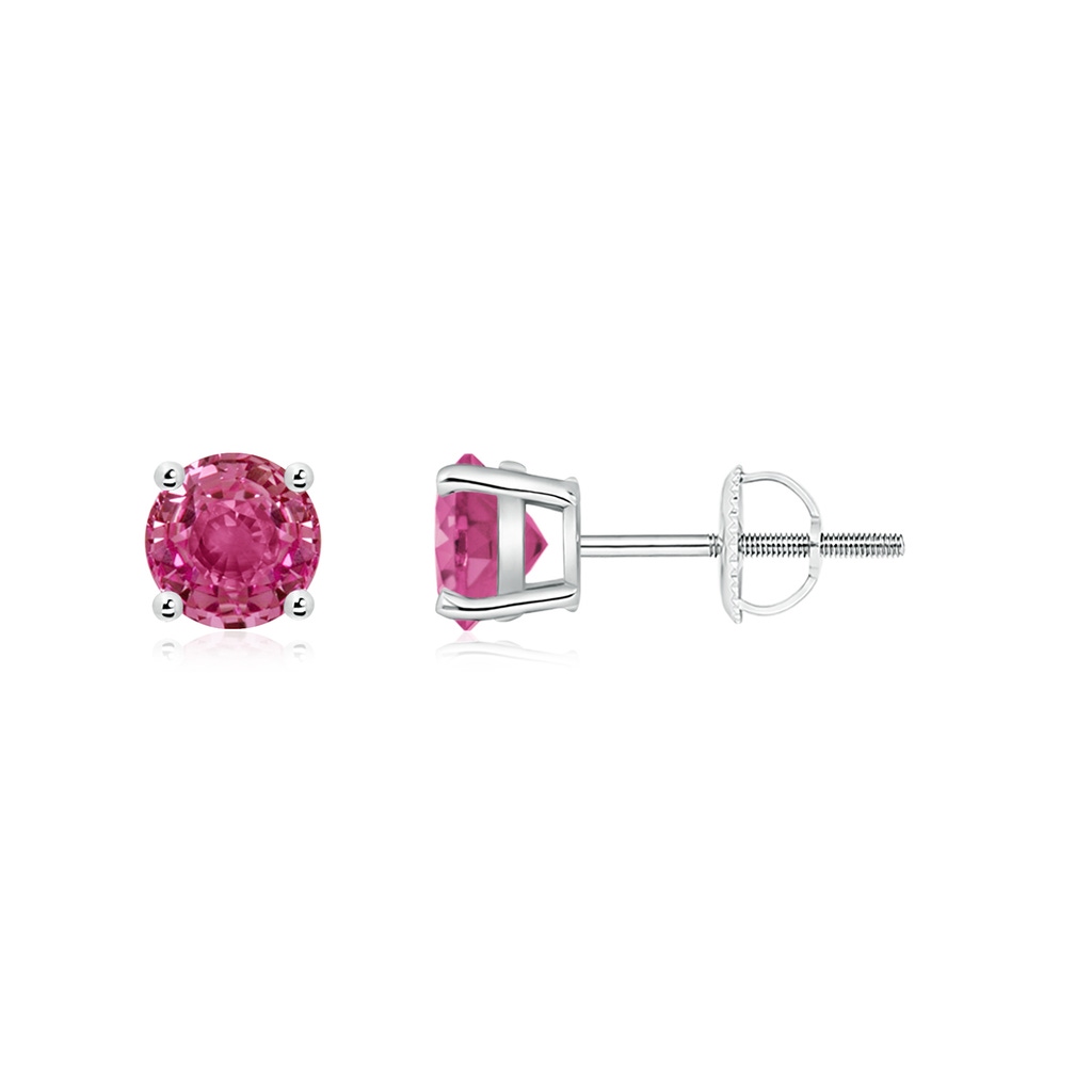 5mm AAAA Basket-Set Round Pink Sapphire Studs in White Gold