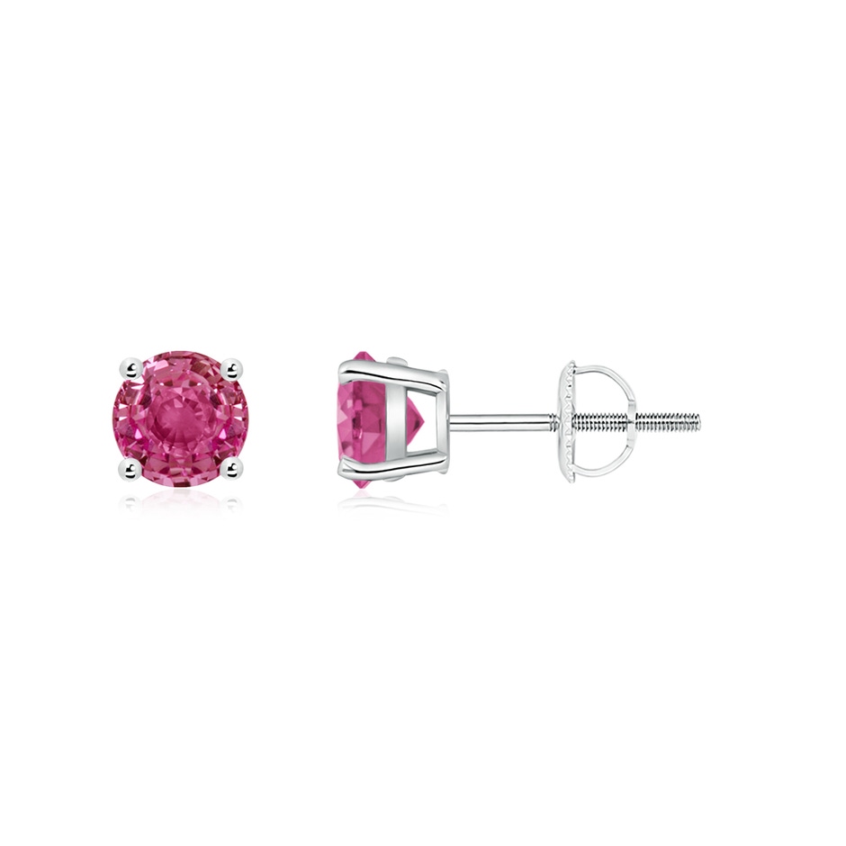 5mm AAAA Basket-Set Round Pink Sapphire Studs in White Gold 