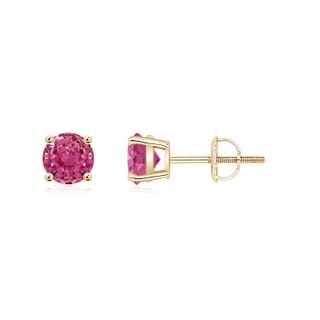 5mm AAAA Basket-Set Round Pink Sapphire Studs in Yellow Gold