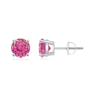 6mm AAA Basket-Set Round Pink Sapphire Studs in White Gold