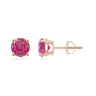 6mm AAAA Basket-Set Round Pink Sapphire Studs in 18K Rose Gold