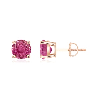6mm AAAA Basket-Set Round Pink Sapphire Studs in Rose Gold