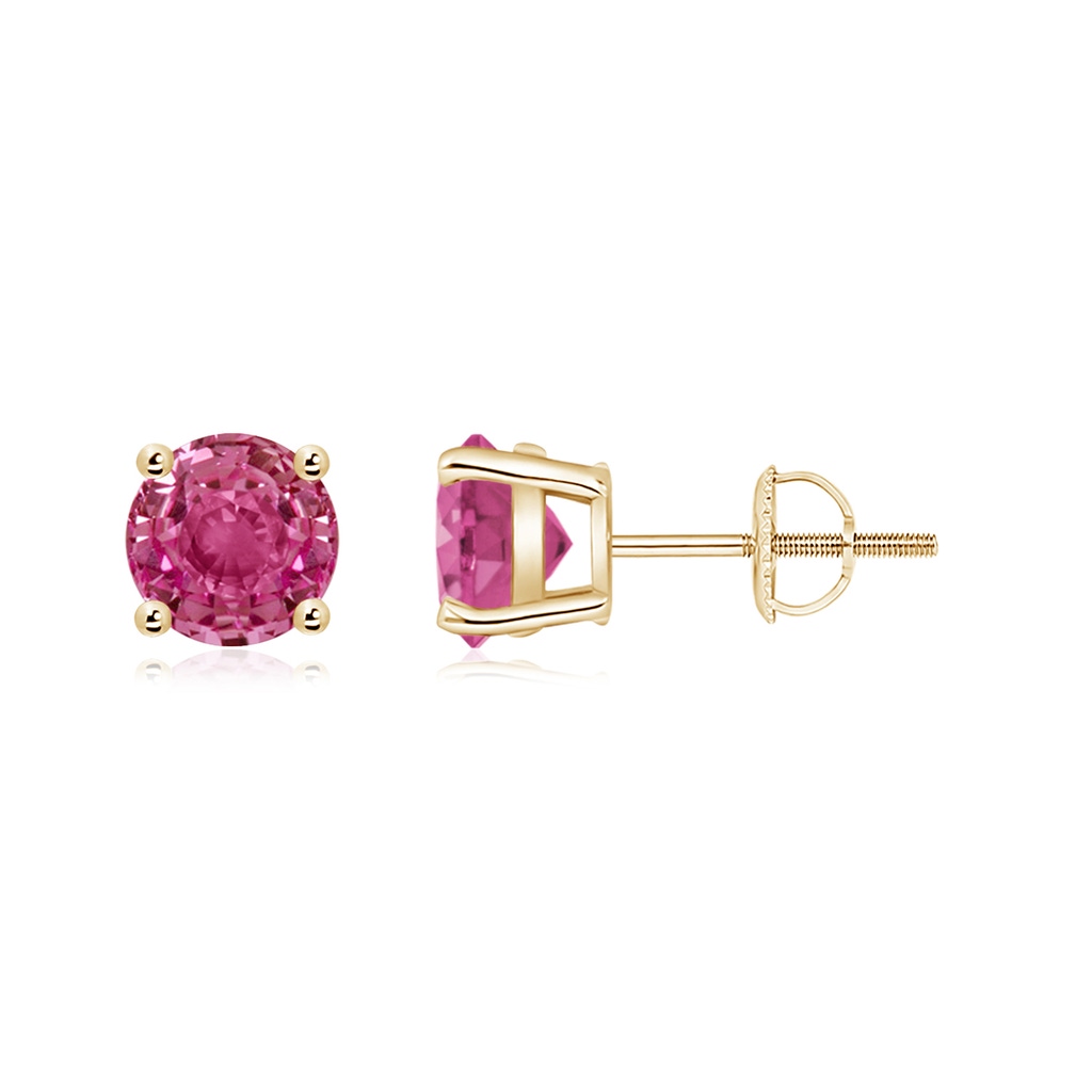 6mm AAAA Basket-Set Round Pink Sapphire Studs in Yellow Gold