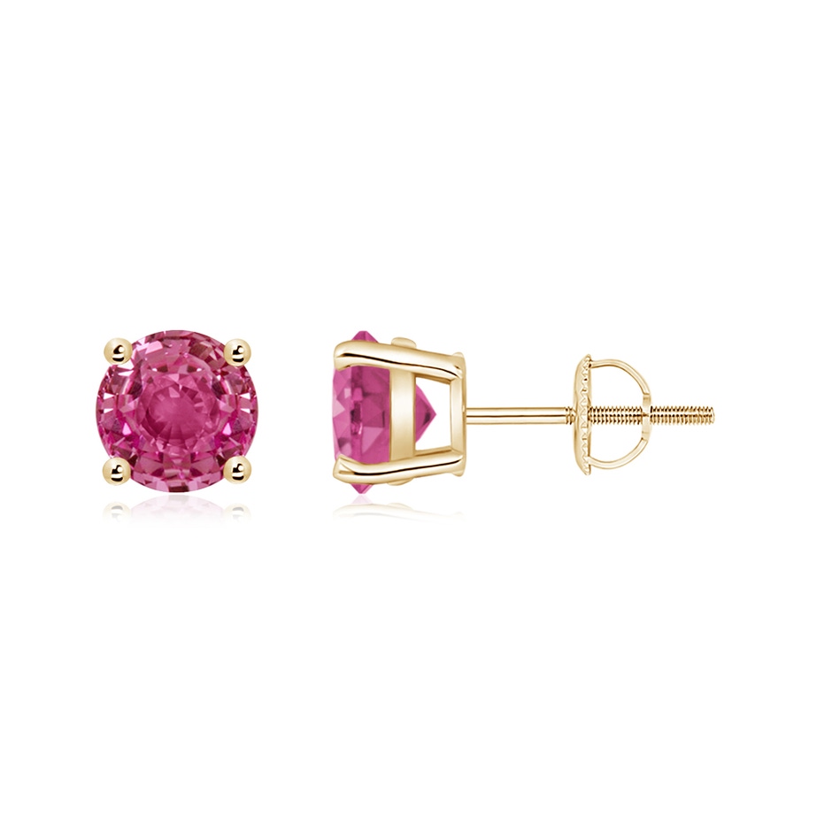 6mm AAAA Basket-Set Round Pink Sapphire Studs in Yellow Gold 