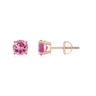 5mm AAA Basket-Set Round Pink Tourmaline Studs in Rose Gold