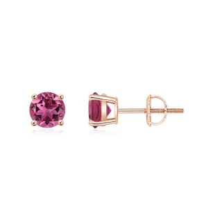 5mm AAAA Basket-Set Round Pink Tourmaline Studs in 10K Rose Gold