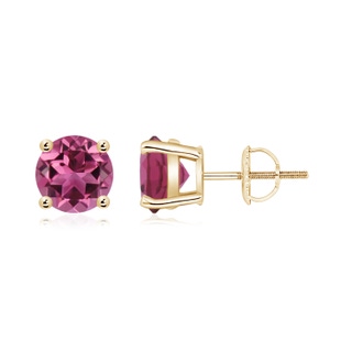 7mm AAAA Basket-Set Round Pink Tourmaline Studs in Yellow Gold