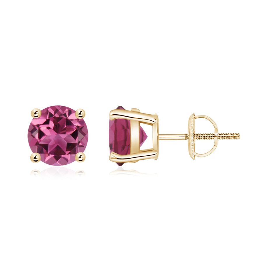 7mm AAAA Basket-Set Round Pink Tourmaline Studs in Yellow Gold 