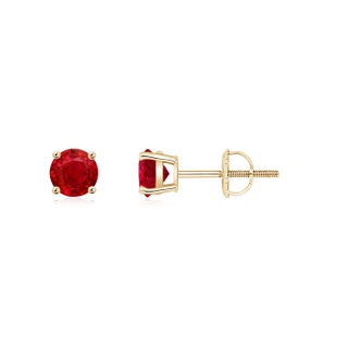 4mm AAA Basket-Set Round Ruby Studs in 9K Yellow Gold